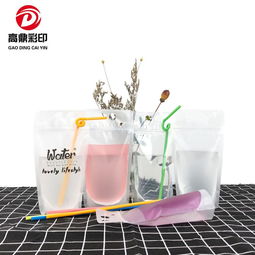 塑料制品在化工原料供應鏈中的關鍵角色